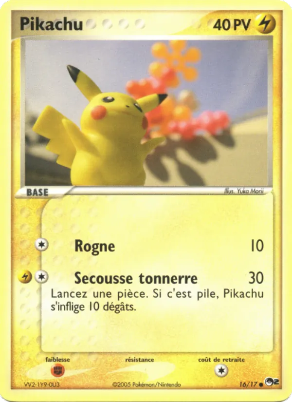 Pikachu, POP Série 2 16