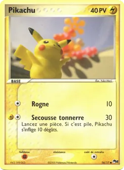 Pikachu, POP Série 2 16