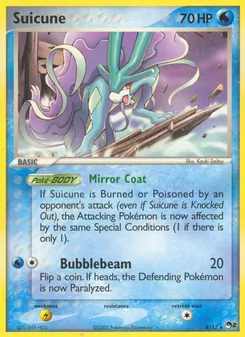Suicune, POP Série 2 4