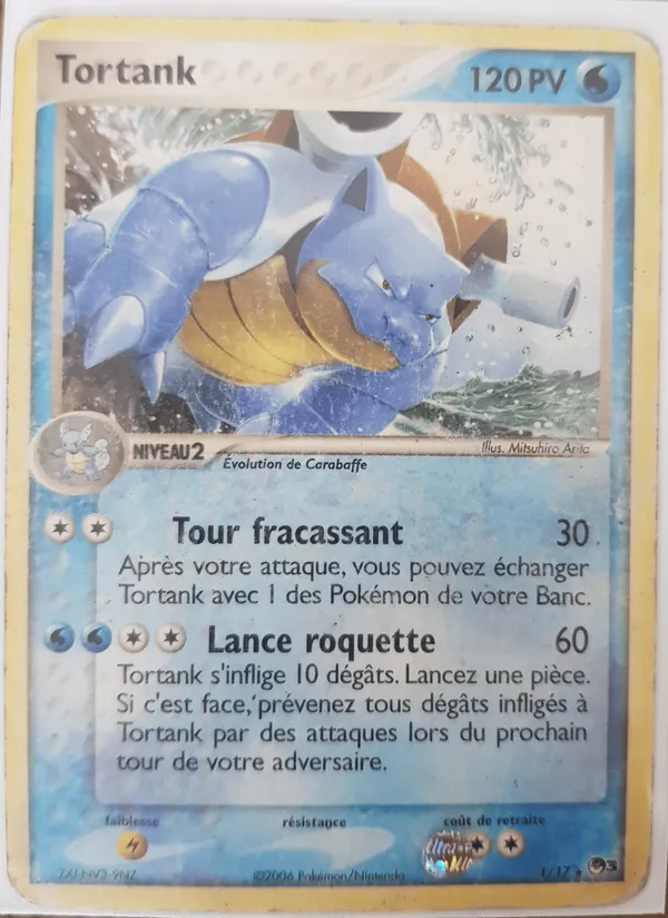Tortank, POP Série 3 1