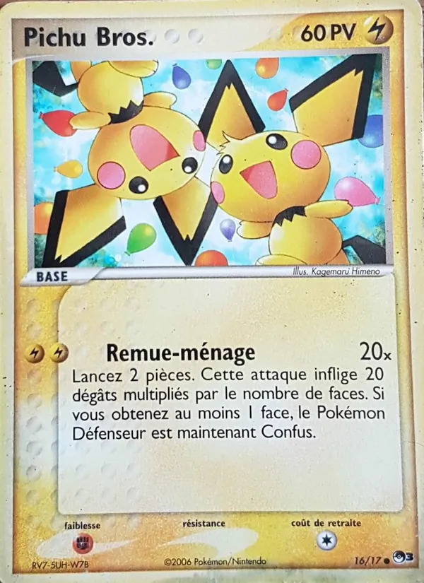 Pichu Bros., POP Série 3 16