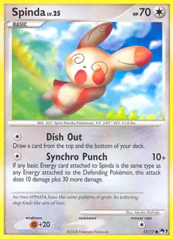Spinda, POP Série 7 17
