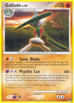 Gallade, POP Série 7 2