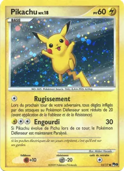 Pikachu, POP Série 9 15