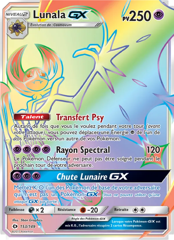 Lunala GX, Soleil et Lune 153