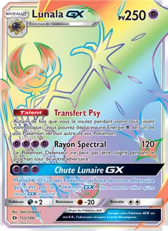 Lunala GX, Soleil et Lune 153