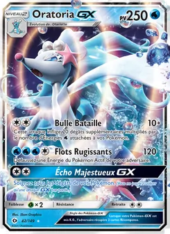 Oratoria GX, Soleil et Lune 42