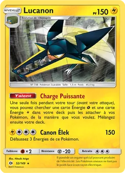 Lucanon, Soleil et Lune 52