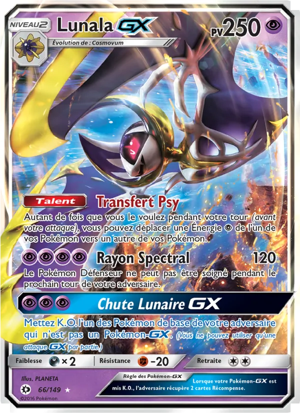 Lunala GX, Soleil et Lune 66