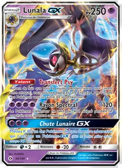 Lunala GX, Soleil et Lune 66