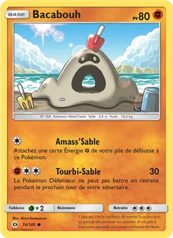 Bacabouh, Soleil et Lune 74