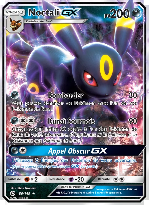 Noctali GX, Soleil et Lune 80