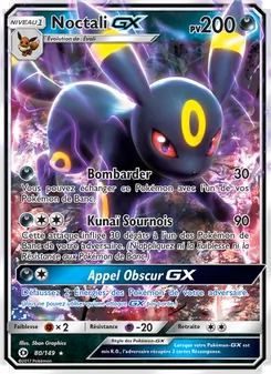 Noctali GX, Soleil et Lune 80