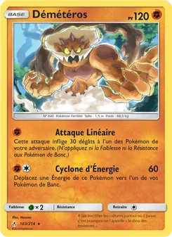 Démétéros, Alliance Infaillible 103
