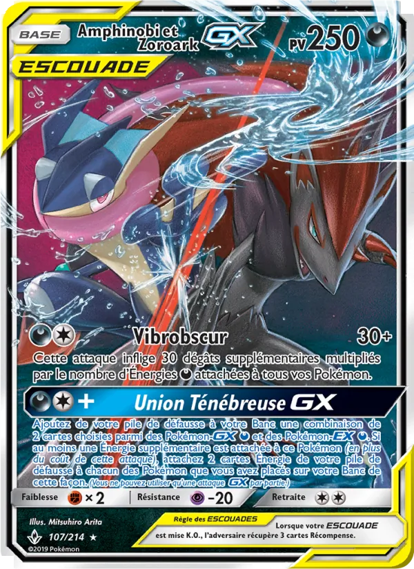 Amphinobi et Zoroark GX, Alliance Infaillible 107