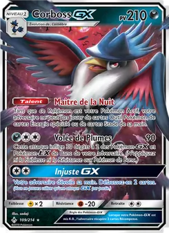 Corboss GX, Alliance Infaillible 109