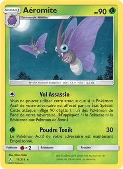 Aéromite, Alliance Infaillible 11