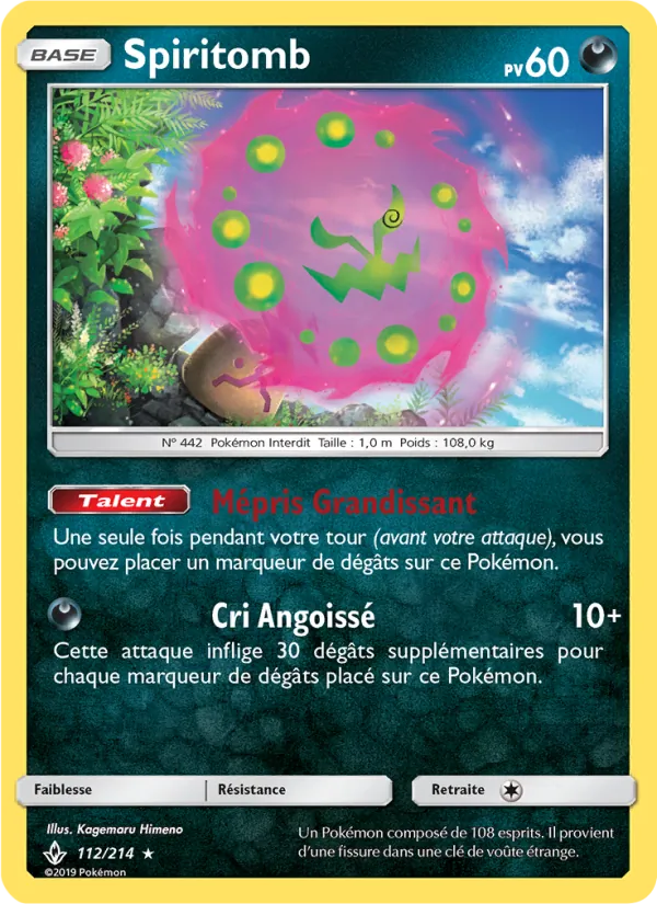 Spiritomb, Alliance Infaillible 112