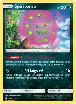 Spiritomb, Alliance Infaillible 112