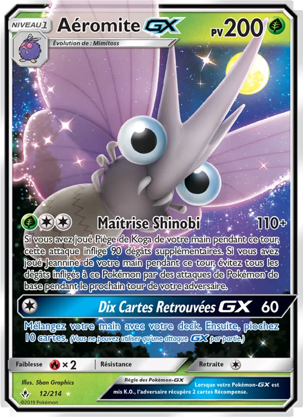 Aéromite GX, Alliance Infaillible 12