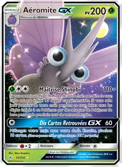 Aéromite GX, Alliance Infaillible 12