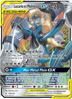 Lucario et Melmetal GX, Alliance Infaillible 120