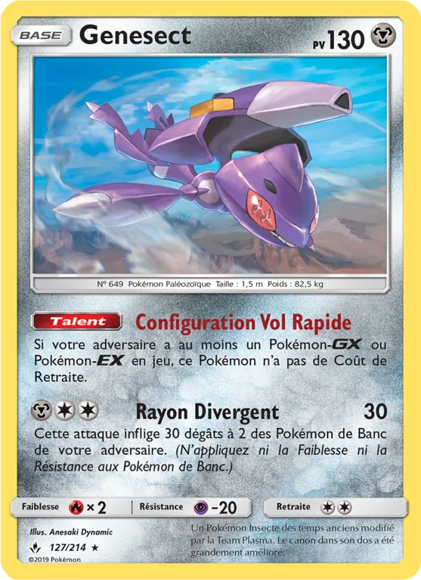 Genesect, Alliance Infaillible 127