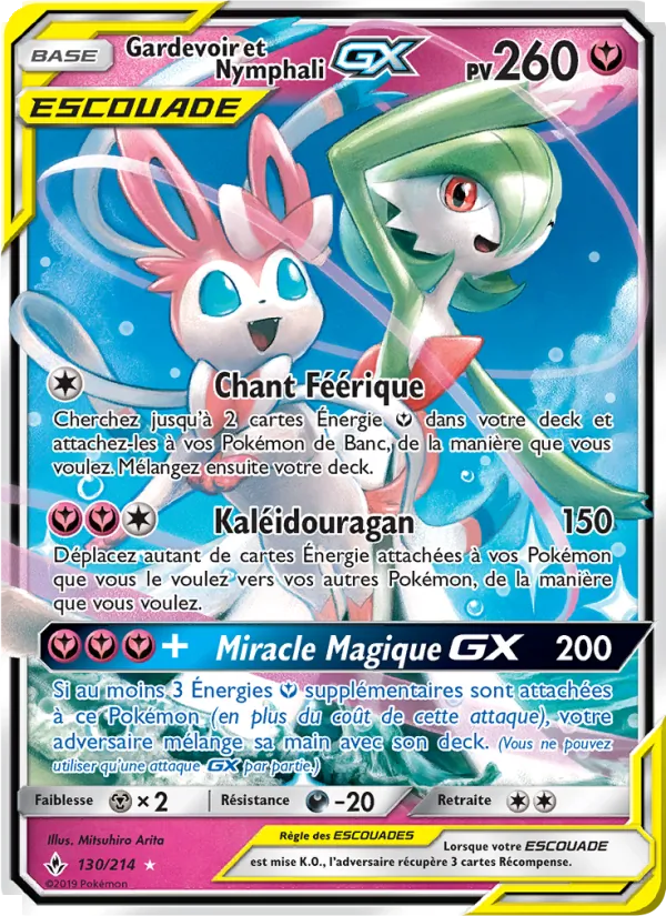 Gardevoir et Nymphali GX, Alliance Infaillible 130