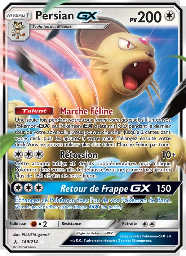 Persian GX, Alliance Infaillible 149