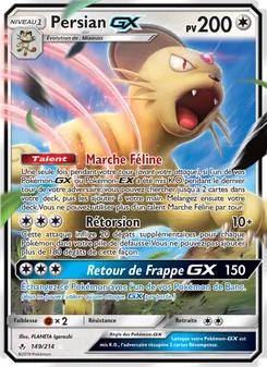 Persian GX, Alliance Infaillible 149