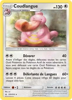 Coudlangue, Alliance Infaillible 153