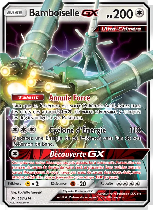 Bamboiselle GX, Alliance Infaillible 163