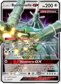 Bamboiselle GX, Alliance Infaillible 163