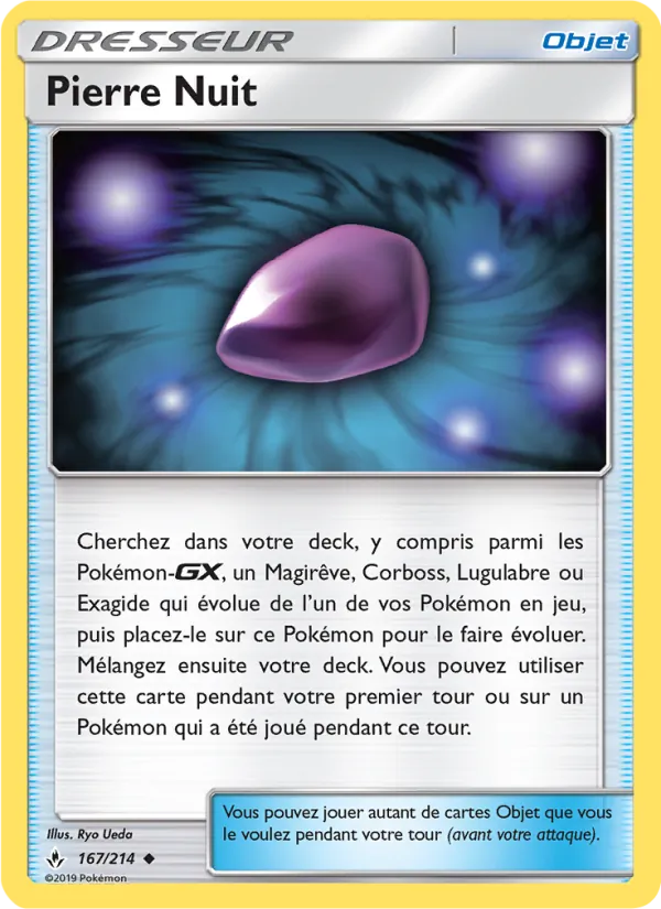 Pierre Nuit, Alliance Infaillible 167