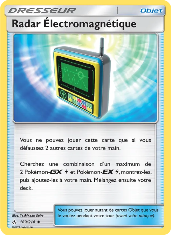 Radar Électromagnétique, Alliance Infaillible 169
