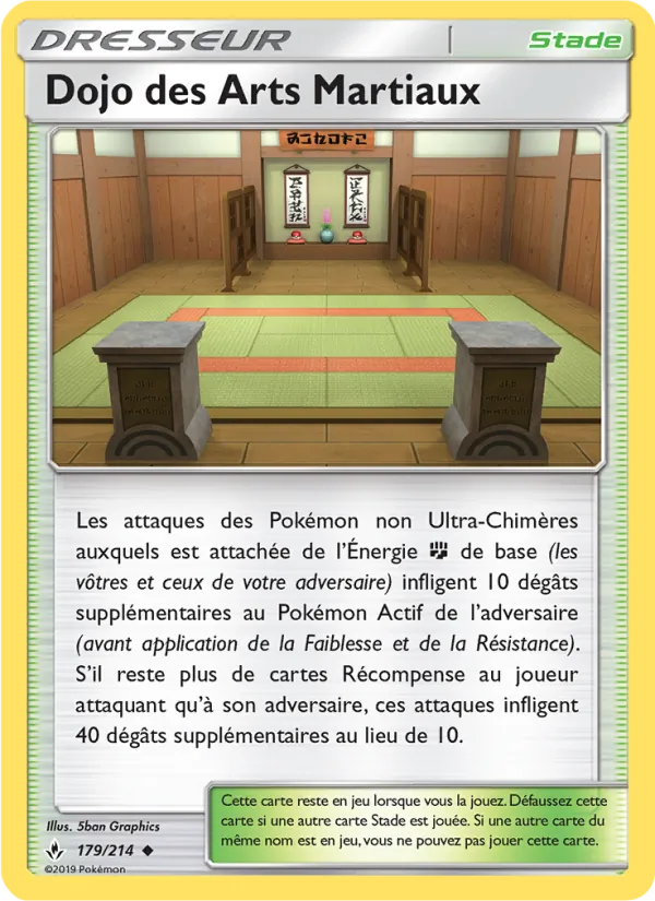 Dojo des Arts Martiaux, Alliance Infaillible 179