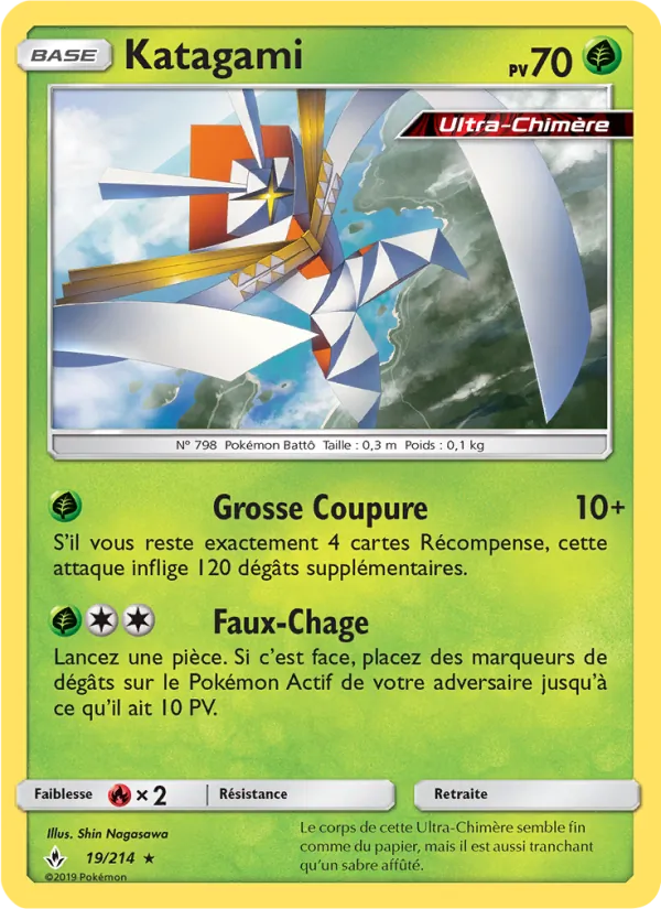Katagami, Alliance Infaillible 19