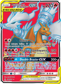 Reshiram et Dracaufeu GX, Alliance Infaillible 194