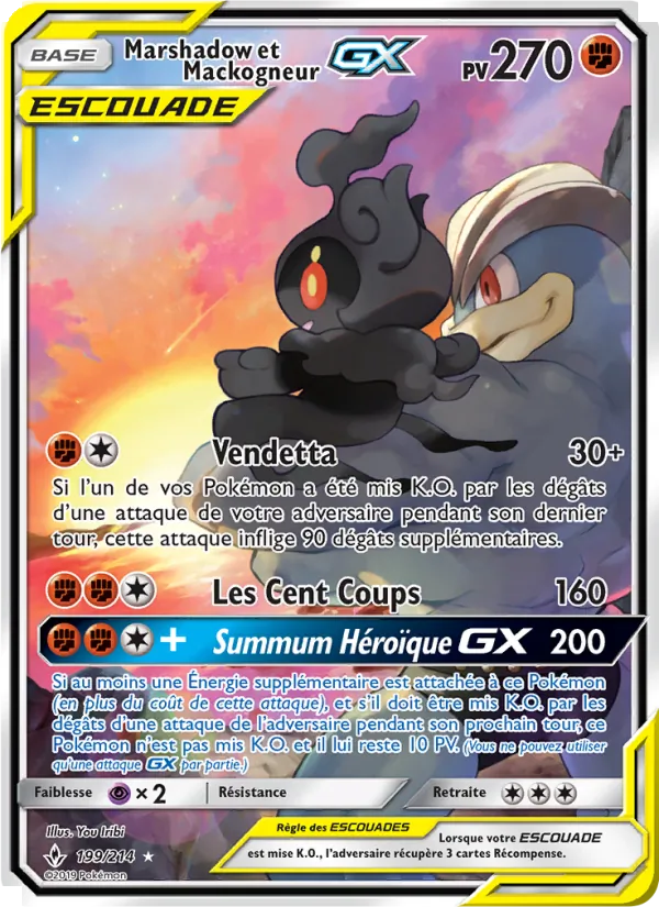 Marshadow et Mackogneur GX, Alliance Infaillible 199
