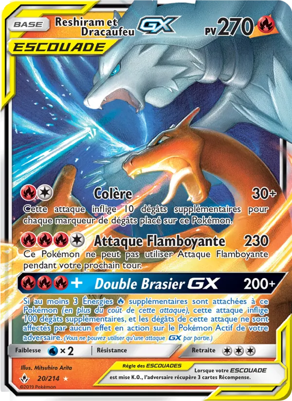 Reshiram et Dracaufeu GX, Alliance Infaillible 20