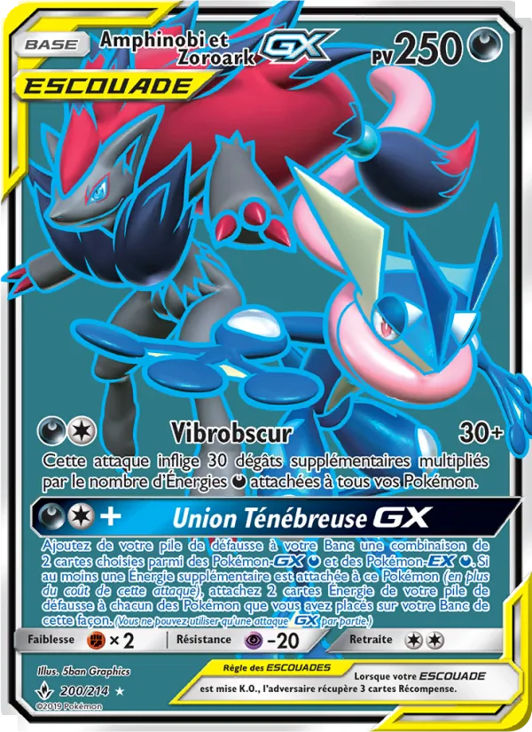 Amphinobi et Zoroark GX, Alliance Infaillible 200