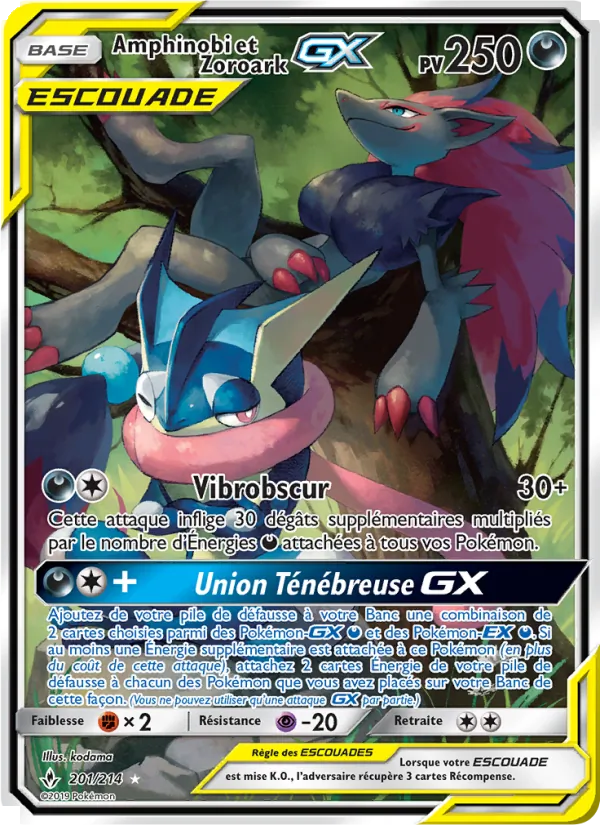 Amphinobi et Zoroark GX, Alliance Infaillible 201