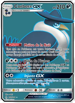 Corboss GX, Alliance Infaillible 202