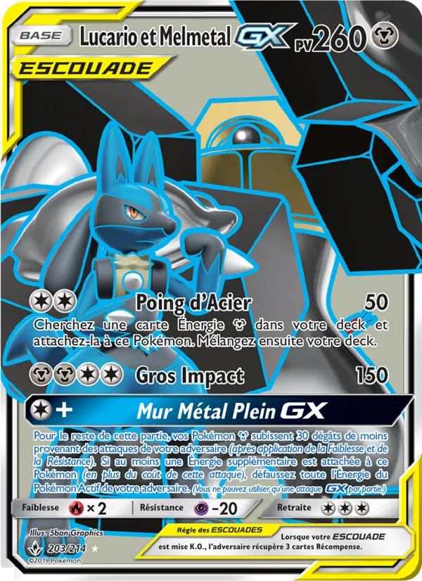 Lucario et Melmetal GX, Alliance Infaillible 203