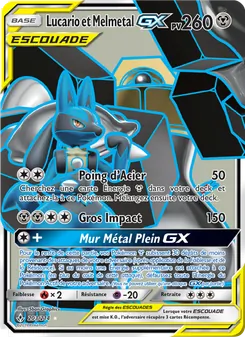 Lucario et Melmetal GX, Alliance Infaillible 203