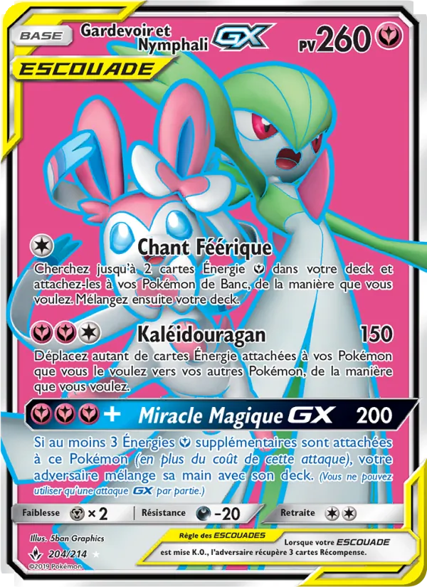 Gardevoir et Nymphali GX, Alliance Infaillible 204