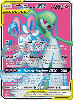 Gardevoir et Nymphali GX, Alliance Infaillible 204