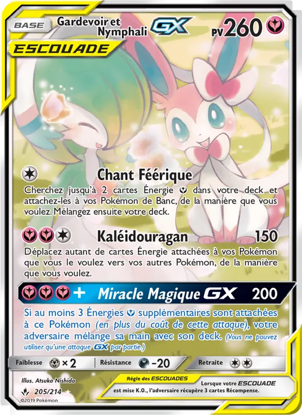 Gardevoir et Nymphali GX, Alliance Infaillible 205