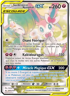 Gardevoir et Nymphali GX, Alliance Infaillible 205