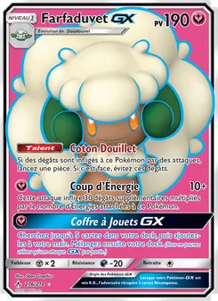 Farfaduvet GX, Alliance Infaillible 206